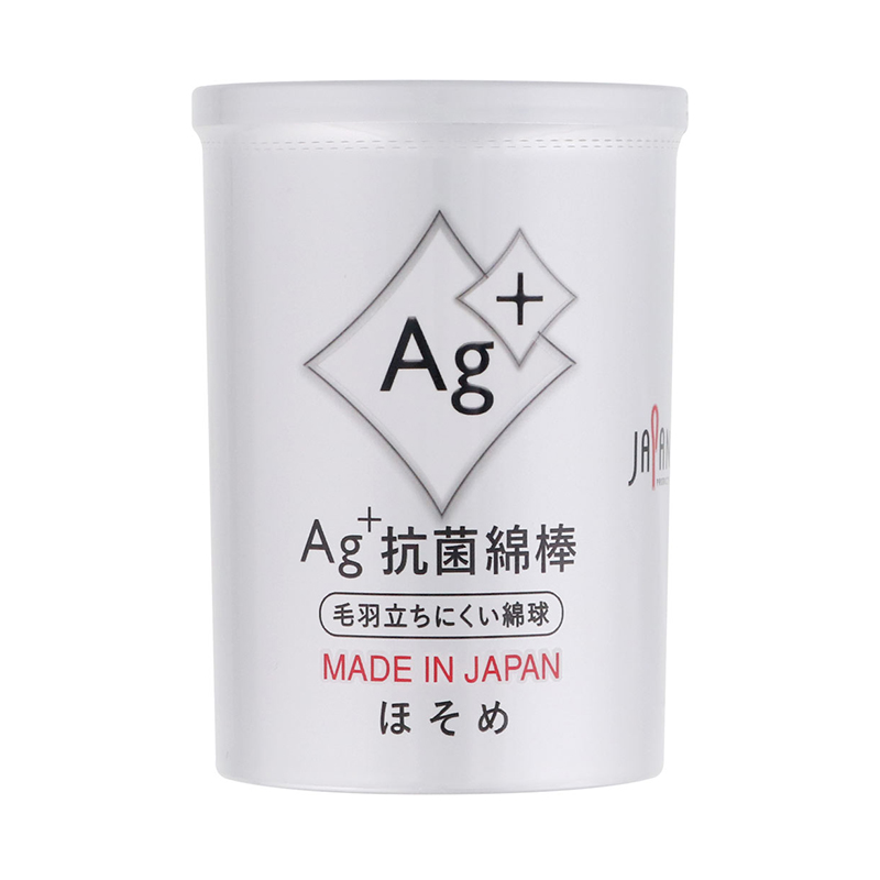 AG﹢ 抑菌细轴棉棒160支