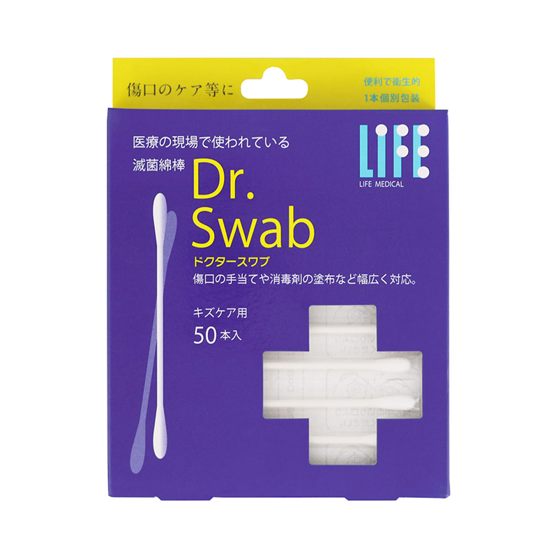 LFIE　Dr.Swab 灭菌伤口护理棉棒50支
