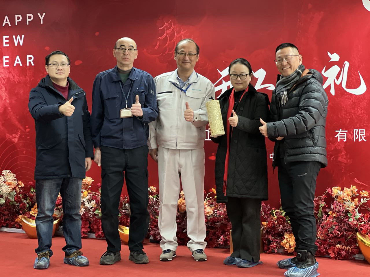 Jinqiao Group Asset Management Leadership Visits HEIWA Hygiene for Inspection and Exchange